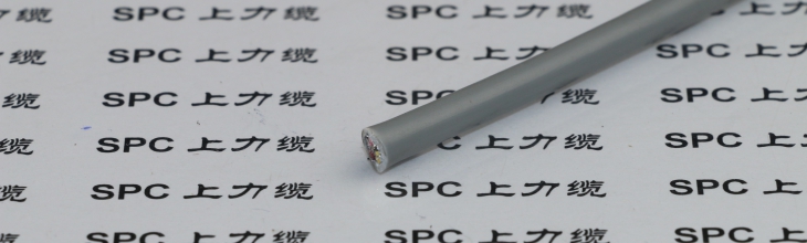 靜態(tài)屏蔽數(shù)據(jù)傳輸電纜  SPCDATA-PVC-JE-LiYCY-BD